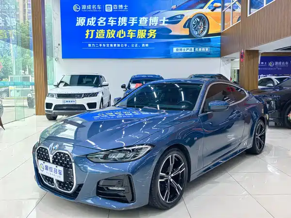 BMW 4 Series 2023