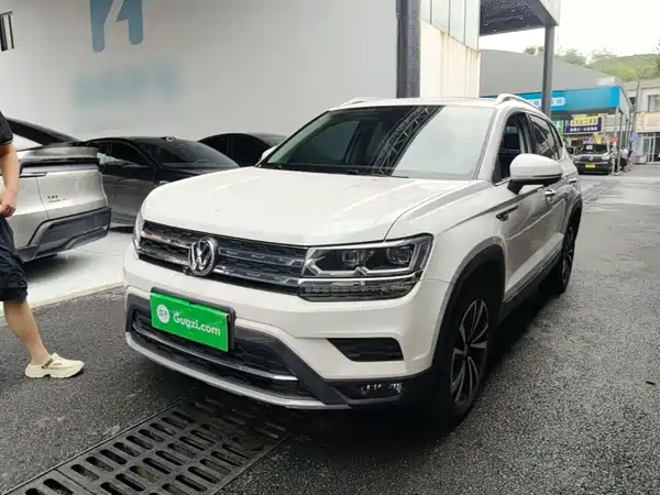 Volkswagen Tharu 2020