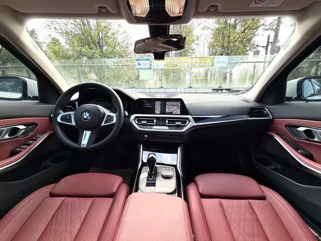 BMW 3 Series 2022