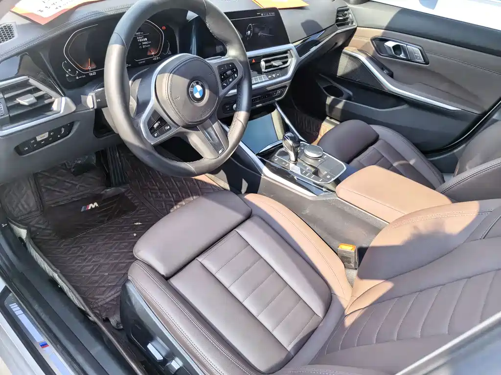 BMW 3 Series 2020