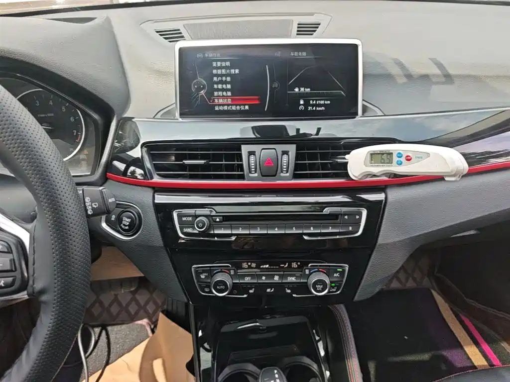 BMW X1 2016 — фото 13