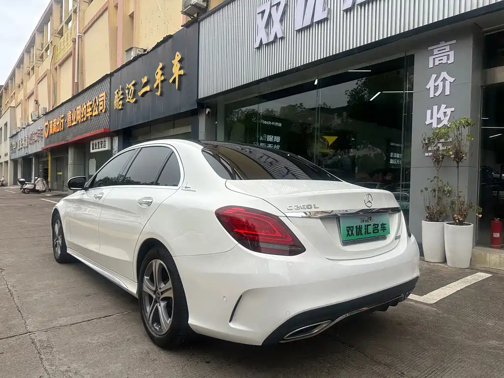 Mercedes-Benz C-Class 2021