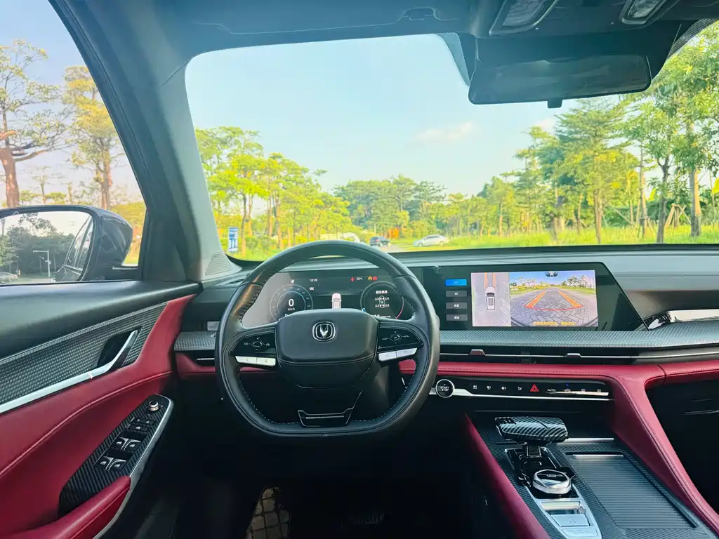 Changan CS75PLUS 2023 — фото 11