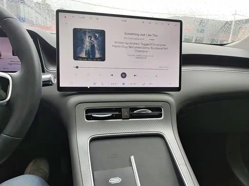 Shangjie H5 2025 — фото 13