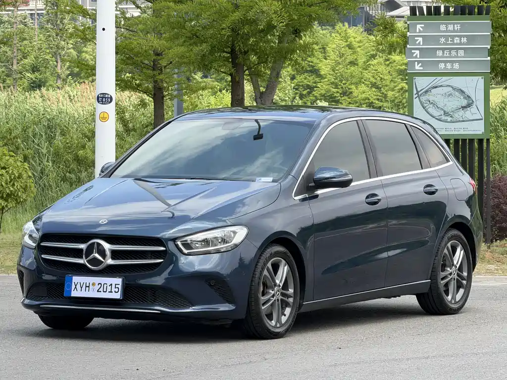 Mercedes-Benz B-Class 2020 — фото 1