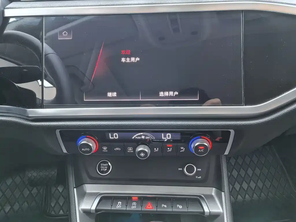 Audi Q3 2023 — фото 12
