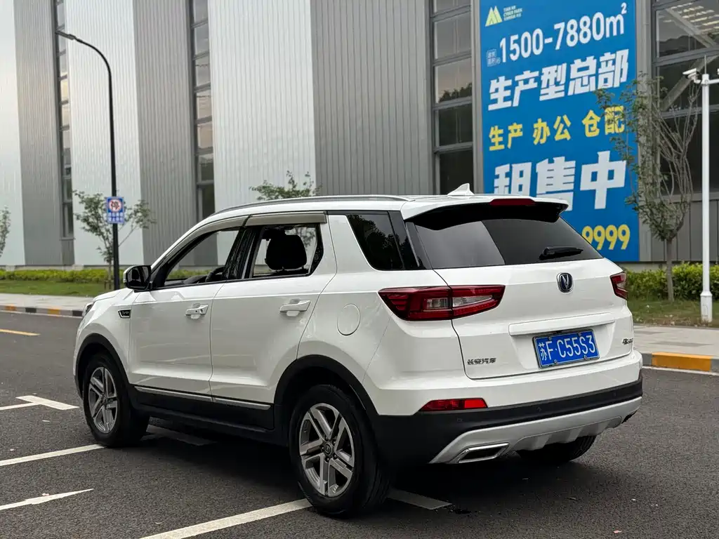 Changan CS55 2017 — фото 11