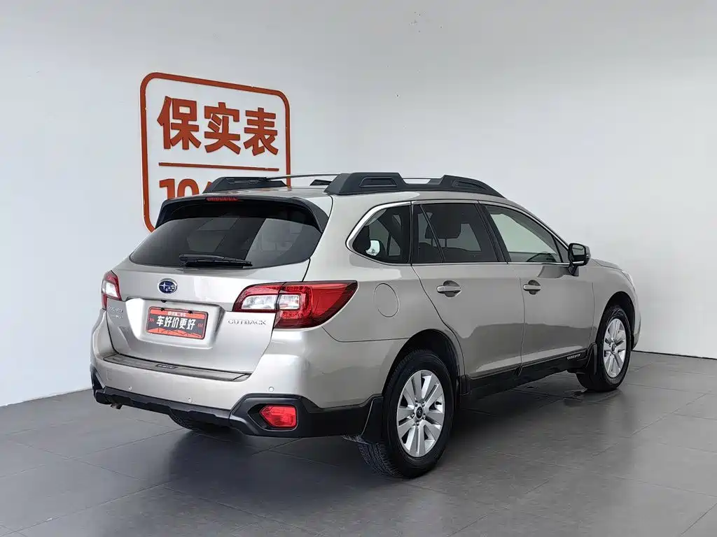 Subaru Outback 2015 — фото 2