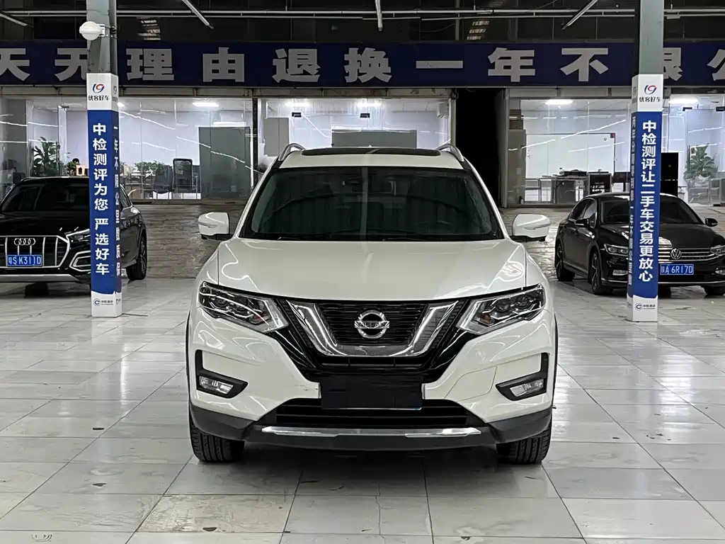 Nissan X-Trail 2020