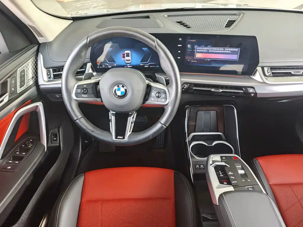 BMW X1 2025 — фото 9
