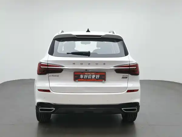 Roewe RX5 2025