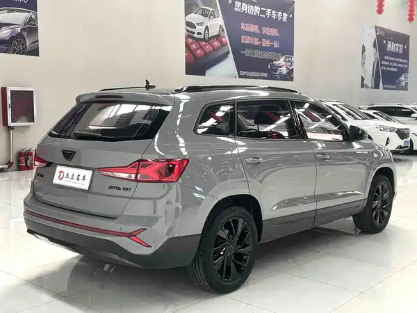 Jetta VS7 2022