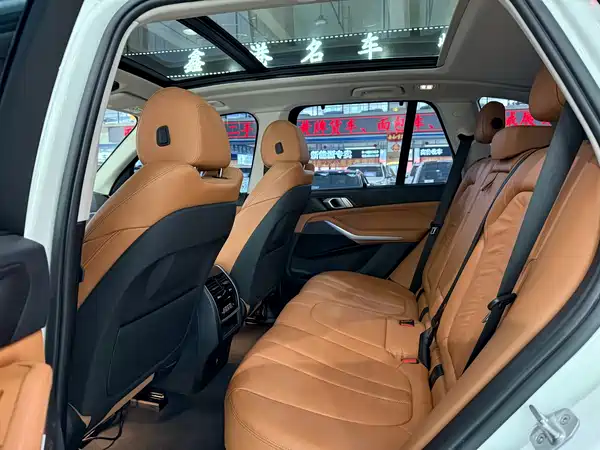 BMW X5 2020