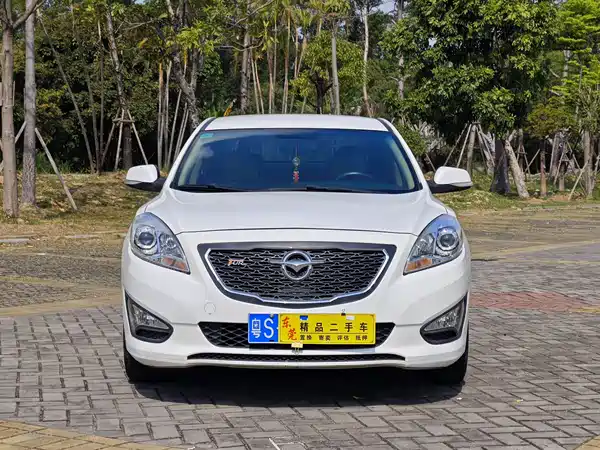 Haima Vanda Electric 2015