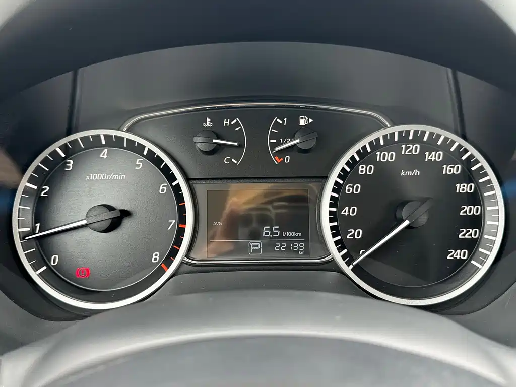 Nissan Sylphy 2024