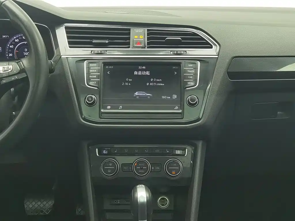 Volkswagen Tiguan 2017 — фото 12