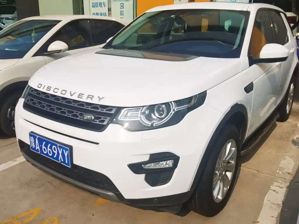 Land Rover Discovery Sport 2017 — фото 1