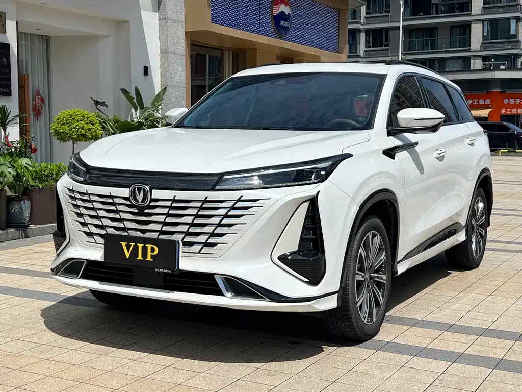 Changan CS75 PLUS 2023 — фото 1