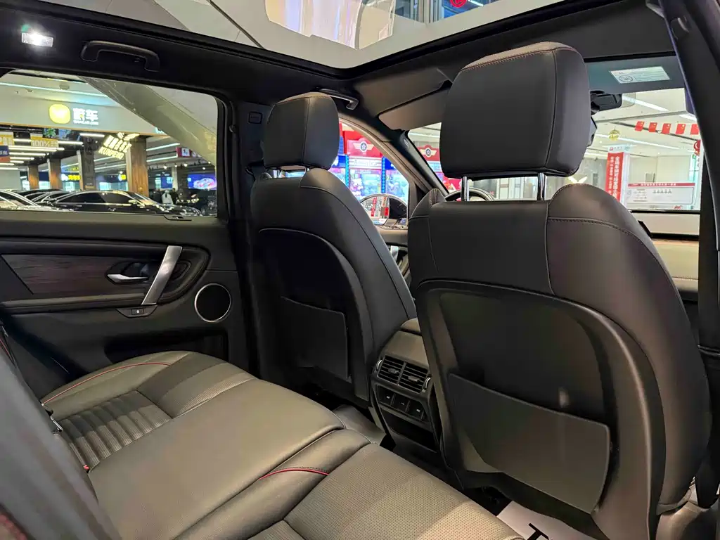 Land Rover Discovery Sport 2020 — фото 8