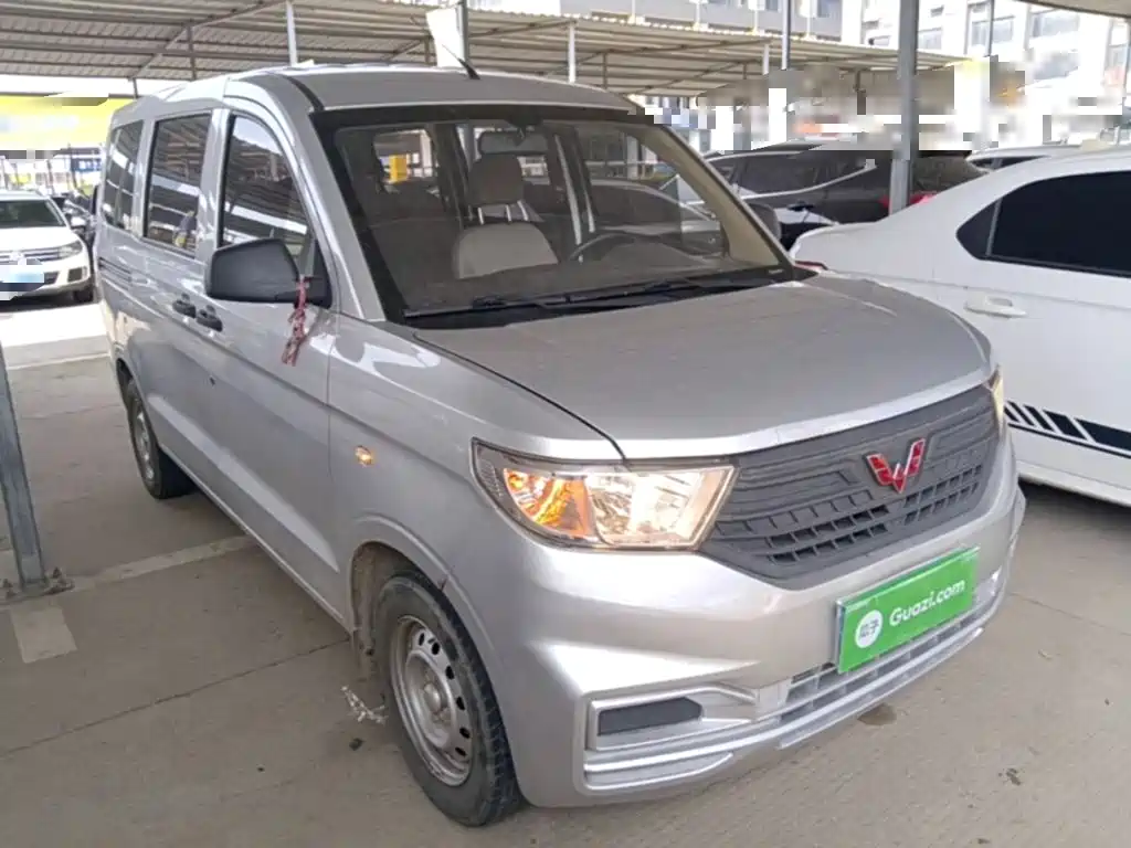 Wuling Hongguang V 2023