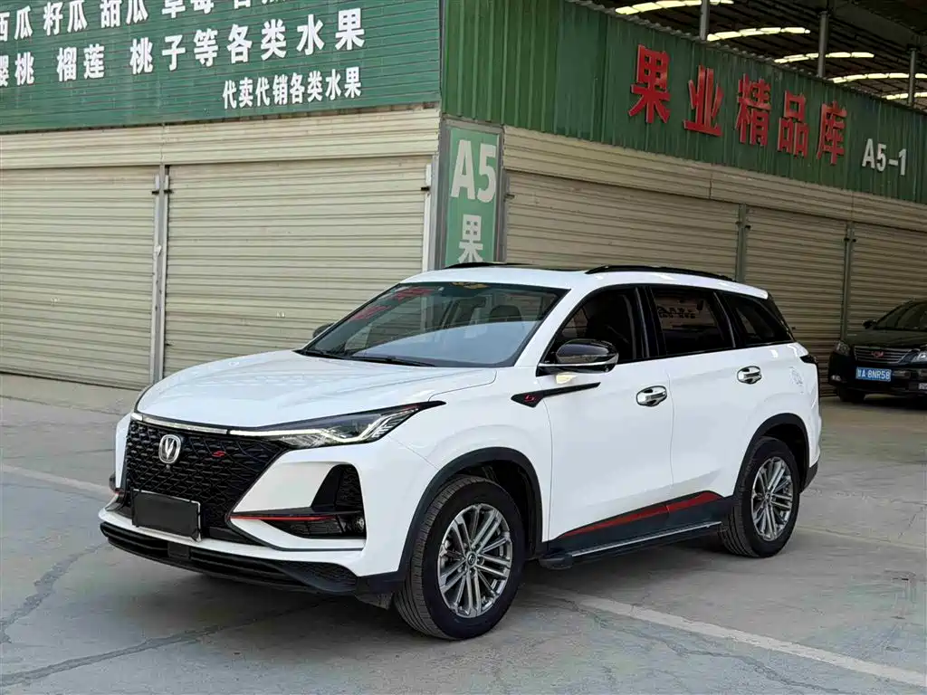 Changan CS75 PLUS 2021 — фото 1