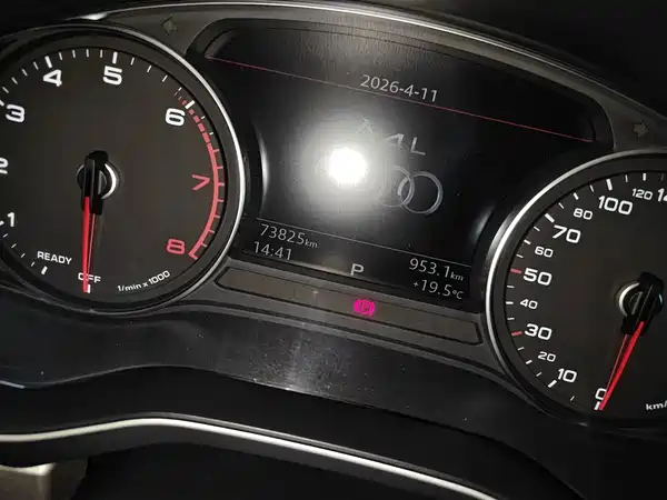 Audi A4L 2019