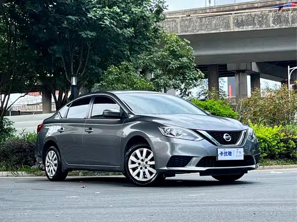 Nissan Sylphy 2021
