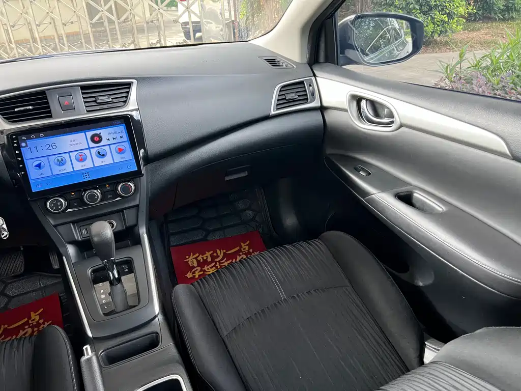 Nissan Sylphy 2021 — фото 14