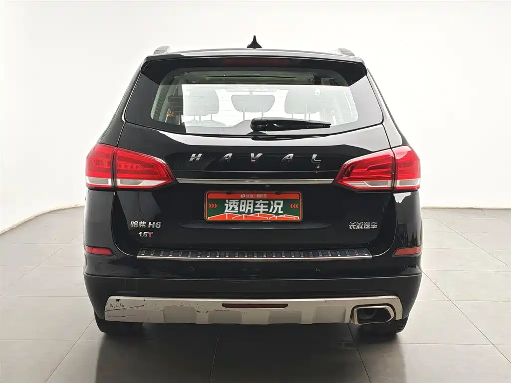 Haval H6 2016