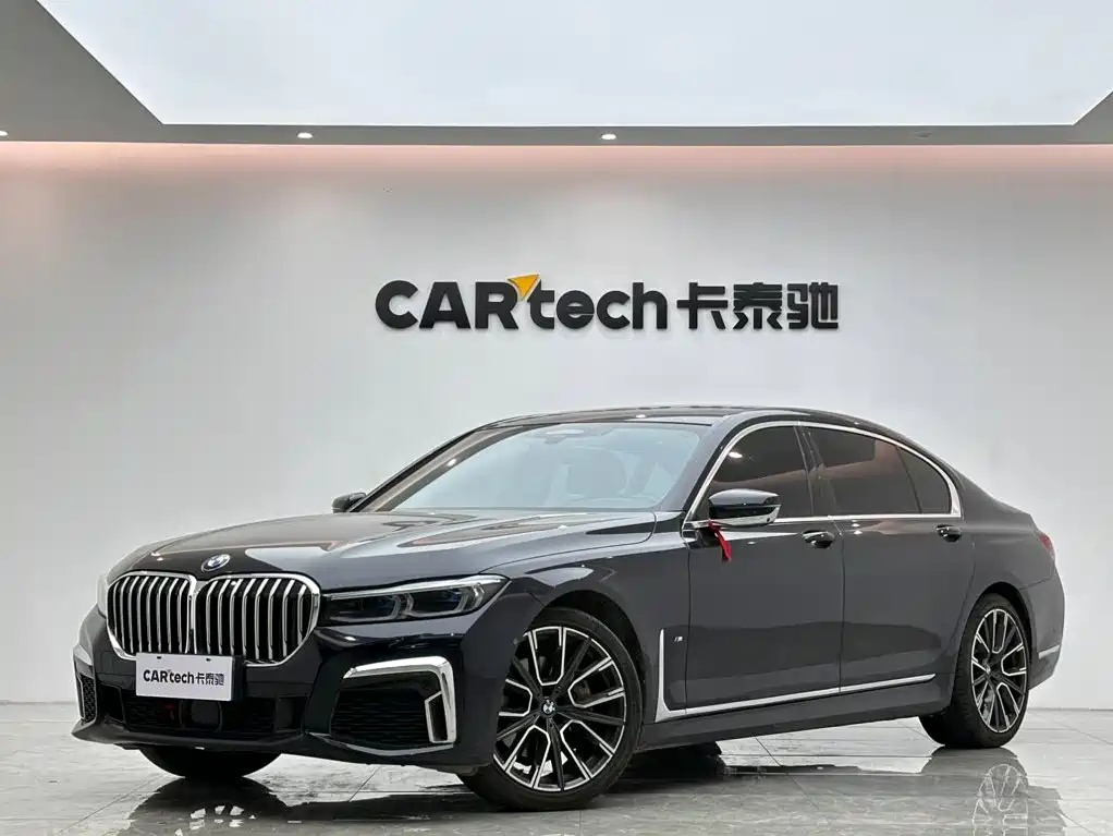 BMW 7 Series 2022