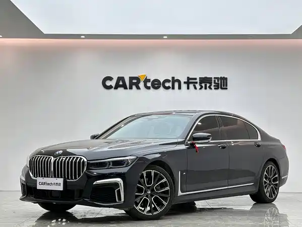 BMW 7 Series 2022