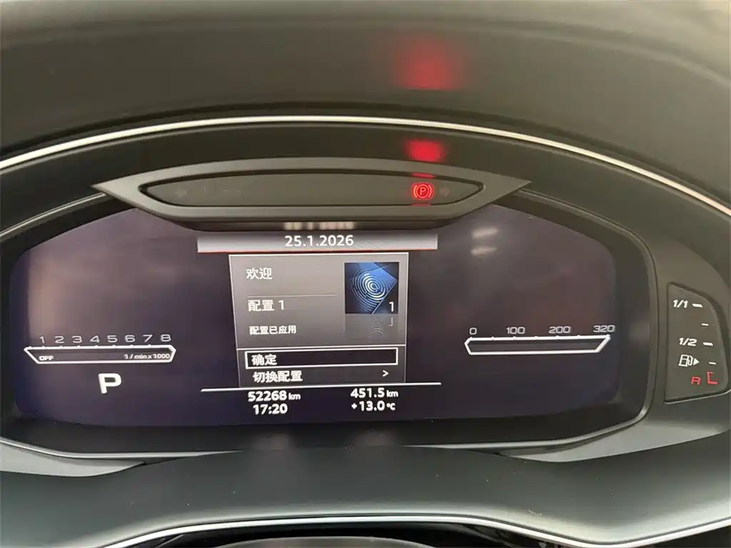 Audi Q7 2023 — фото 10