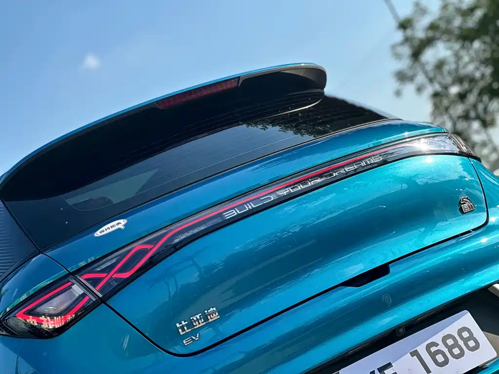 BYD Dolphin 2023