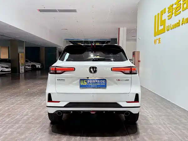 Changan CS55PLUS 2024