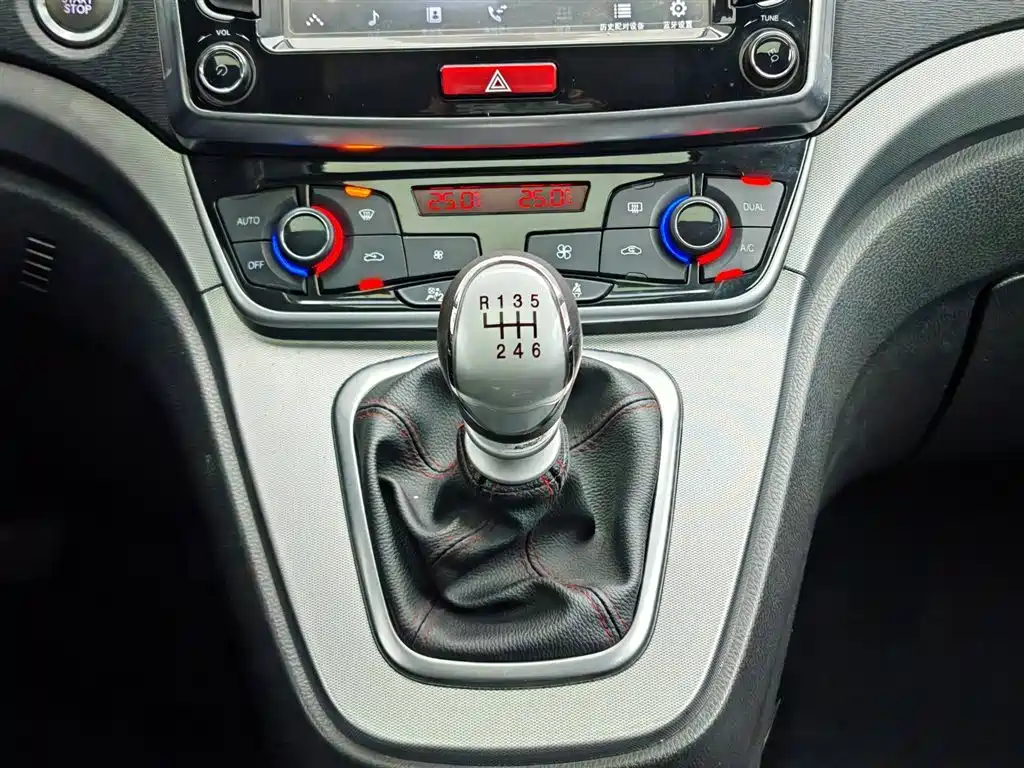 Haval H6 2016 — фото 13
