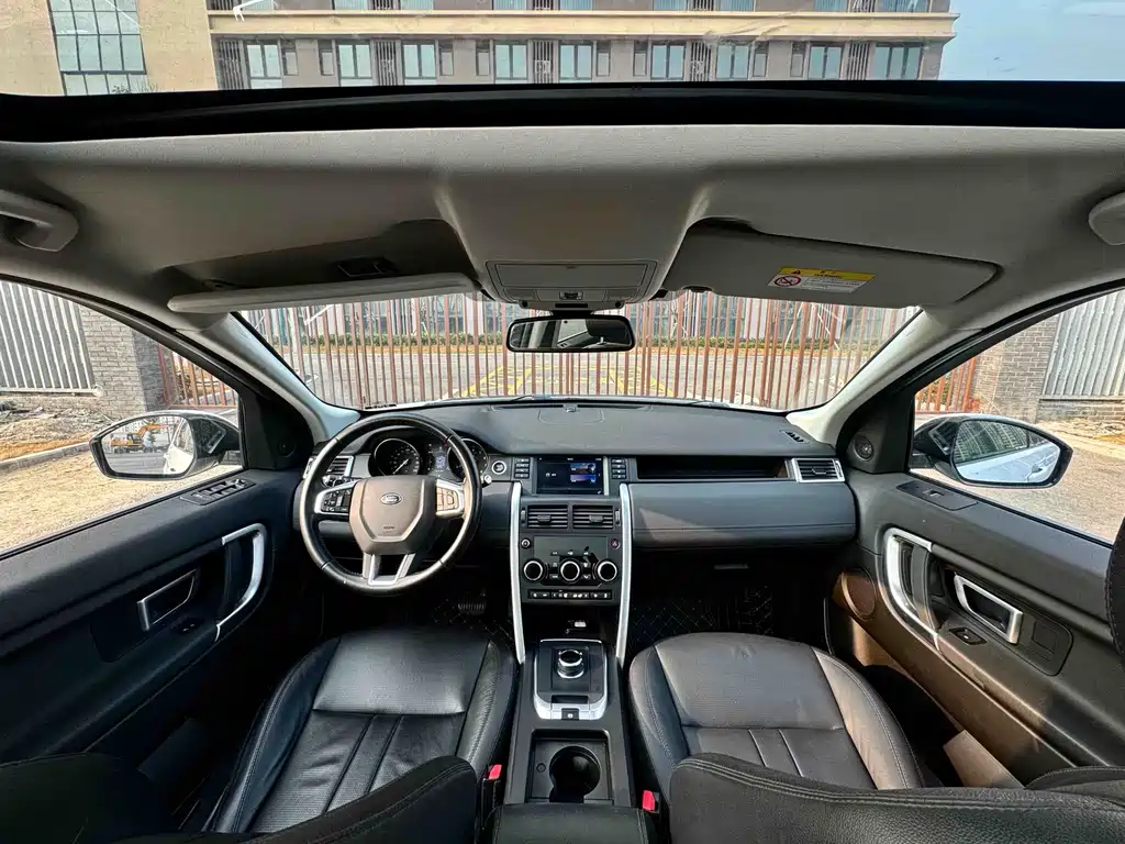 Land Rover Discovery Sport 2016 — фото 5