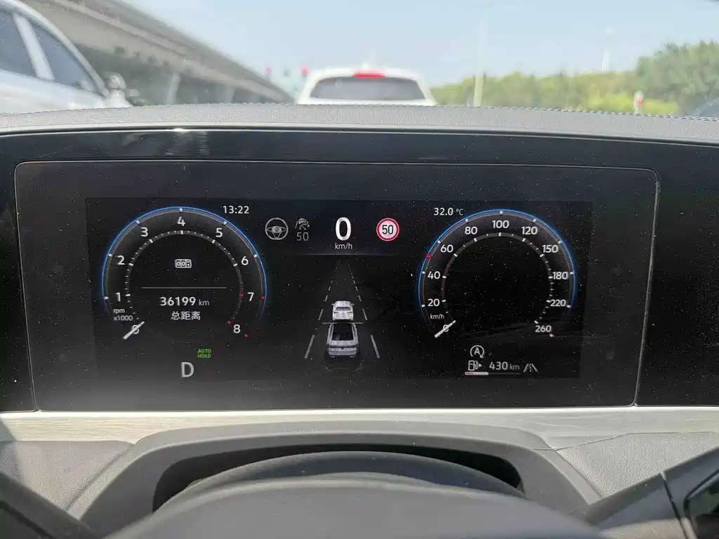 Volkswagen Magotan 2024