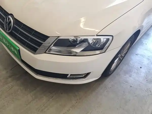Volkswagen Gran Lavida 2015