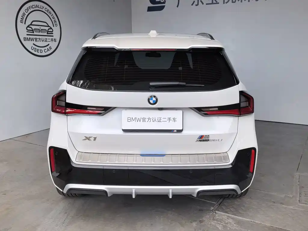 BMW X1 2024