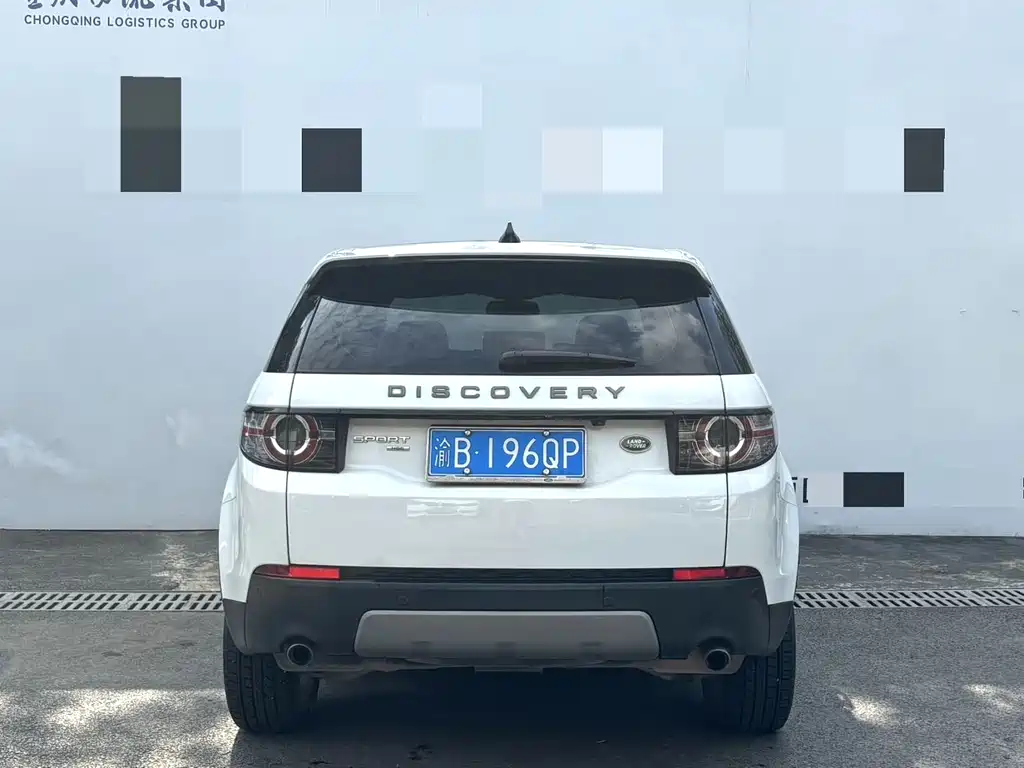 Land Rover Discovery Sport 2019 — фото 7