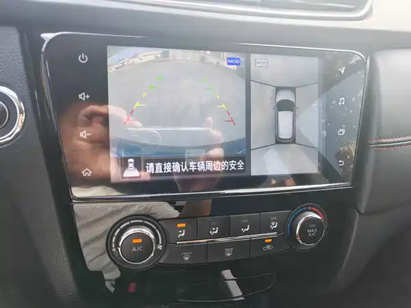 Nissan Qashqai 2021