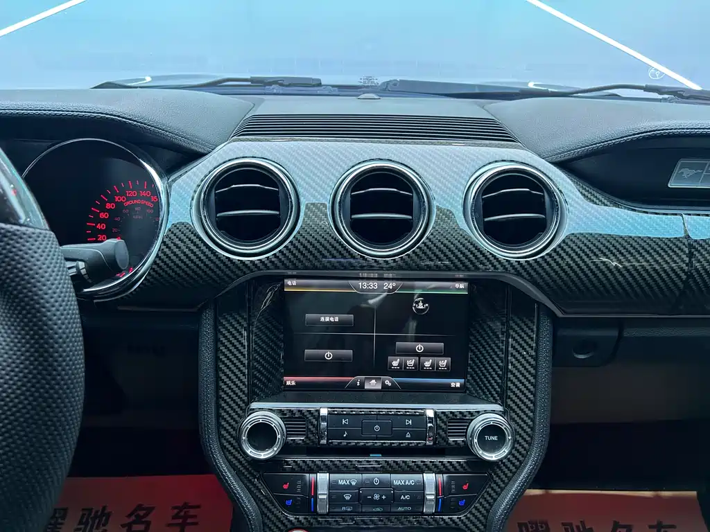 Ford Mustang 2015 — фото 11