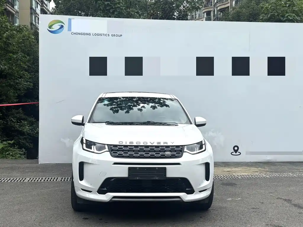 Land Rover Discovery Sport 2020 — фото 2