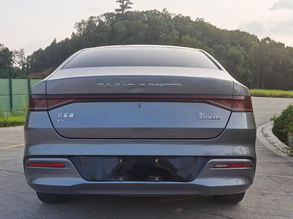BYD Qin PLUS 2022
