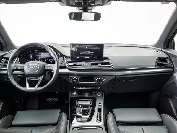 Audi Q5L 2023
