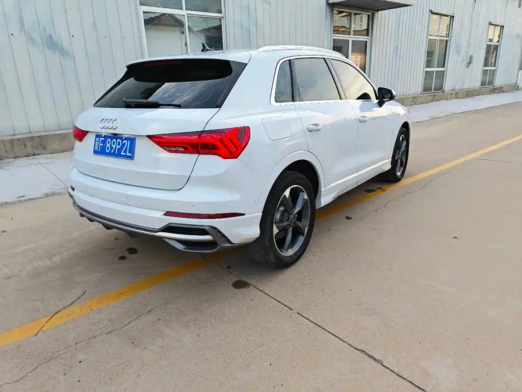 Audi Q3 2023
