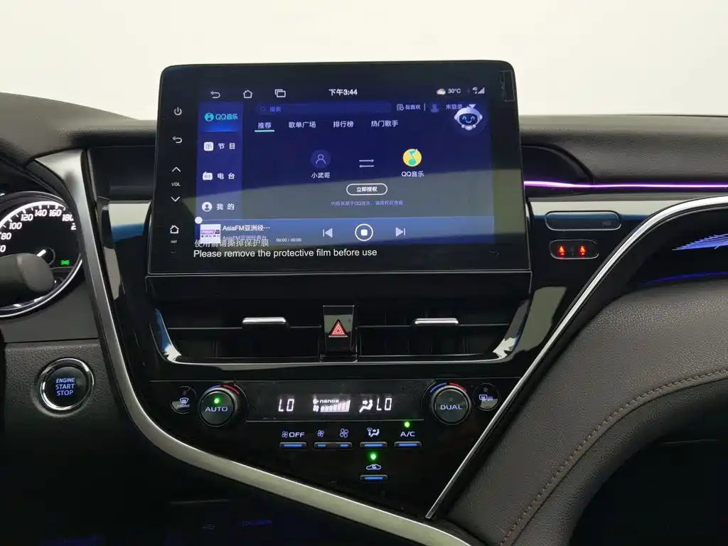 Toyota Camry 2023 — фото 12