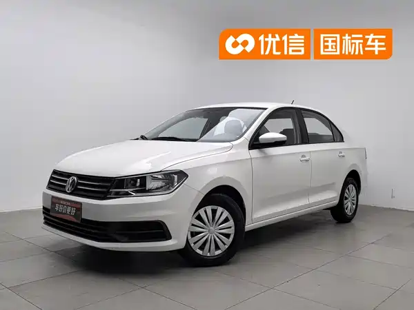 Volkswagen Santana 2022
