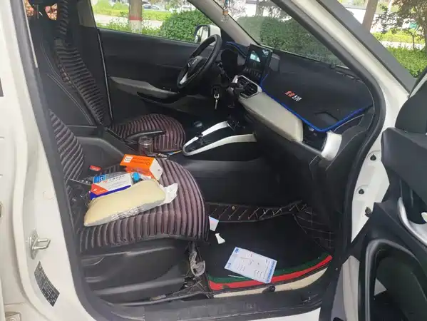 Baojun 510 2019