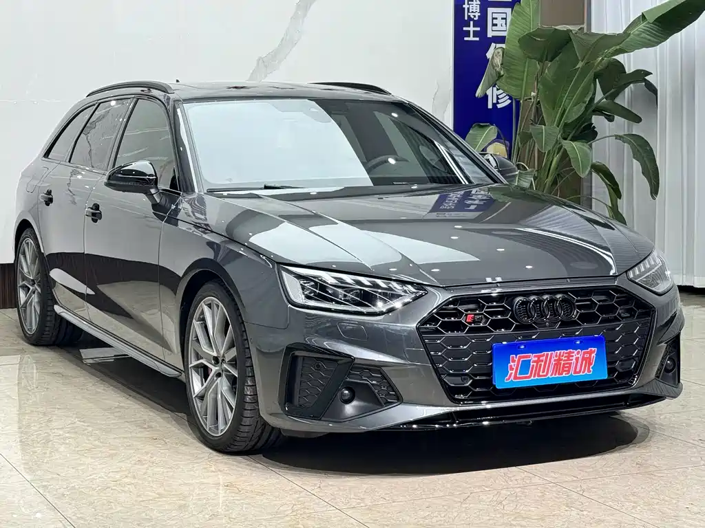 Audi S4 2024